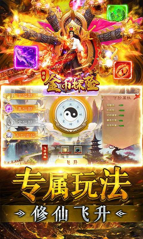 https://api.haichuanshouyou.com/static/uploads/20250805201306752.png