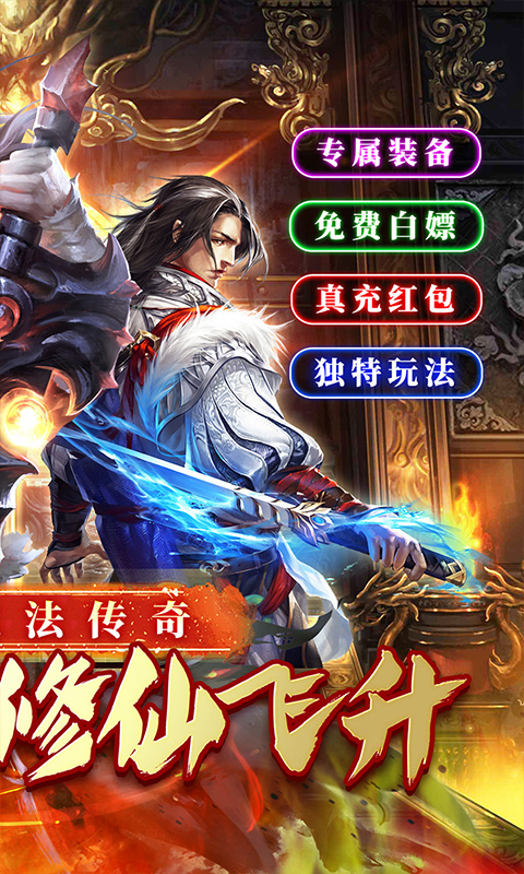 https://api.haichuanshouyou.com/static/uploads/20250805201306983.png