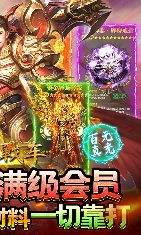 https://api.haichuanshouyou.com/static/uploads/20250805201502685.png