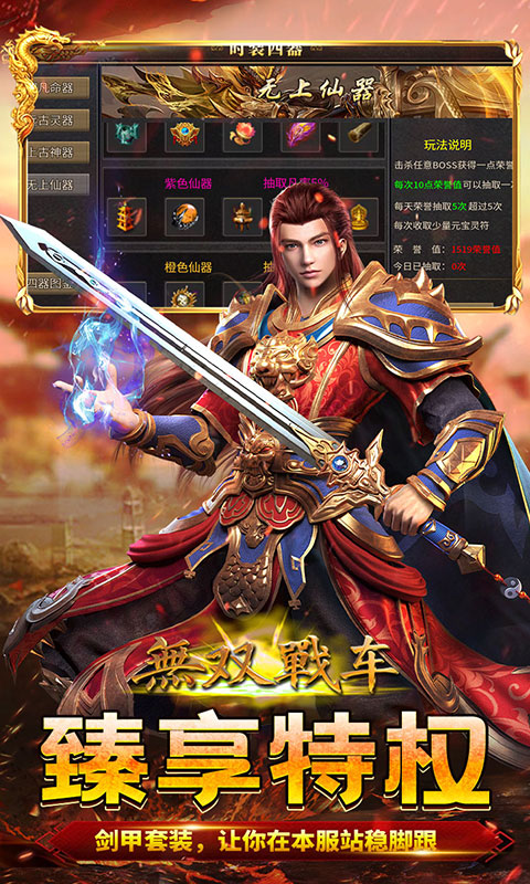https://api.haichuanshouyou.com/static/uploads/20250805201503385.png
