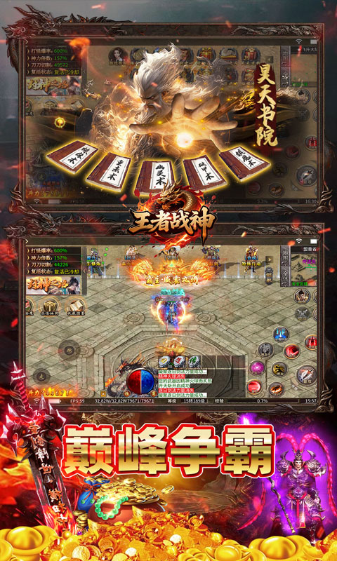 https://api.haichuanshouyou.com/static/uploads/20250805201757384.png
