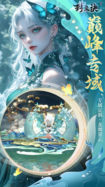 https://api.haichuanshouyou.com/static/uploads/20250805202030213.png