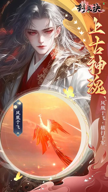 https://api.haichuanshouyou.com/static/uploads/20250805202030413.png