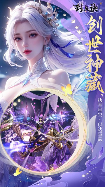 https://api.haichuanshouyou.com/static/uploads/20250805202030507.png