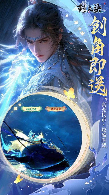 https://api.haichuanshouyou.com/static/uploads/20250805202030679.png