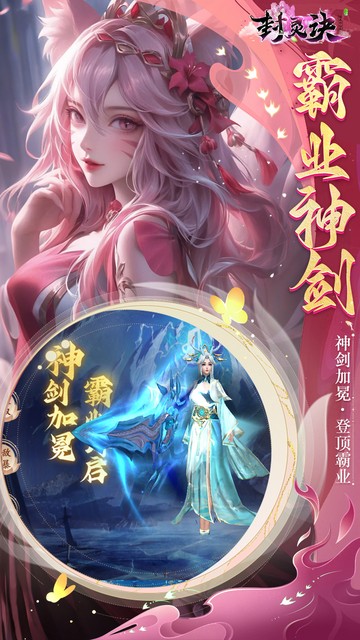 https://api.haichuanshouyou.com/static/uploads/20250805202031628.png