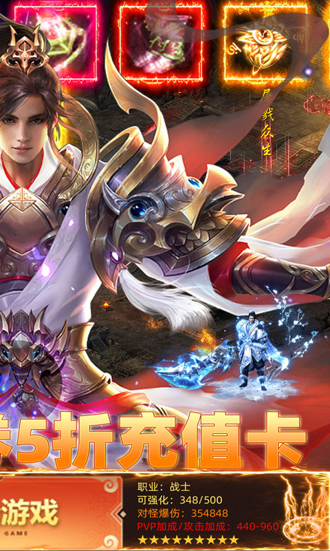 https://api.haichuanshouyou.com/static/uploads/20250805202504129.png