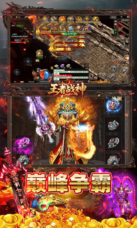 https://api.haichuanshouyou.com/static/uploads/20250805202504193.png