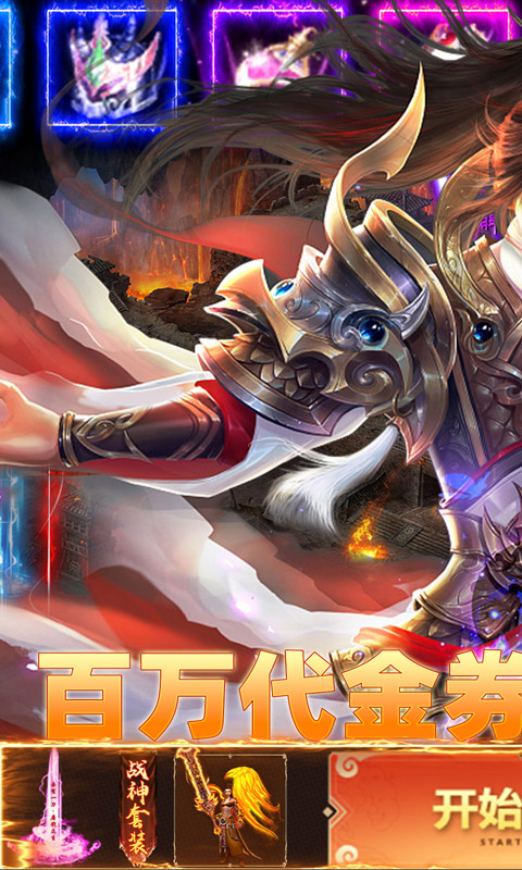 https://api.haichuanshouyou.com/static/uploads/20250805202504348.png