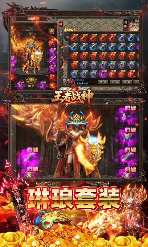 https://api.haichuanshouyou.com/static/uploads/20250805202505640.png