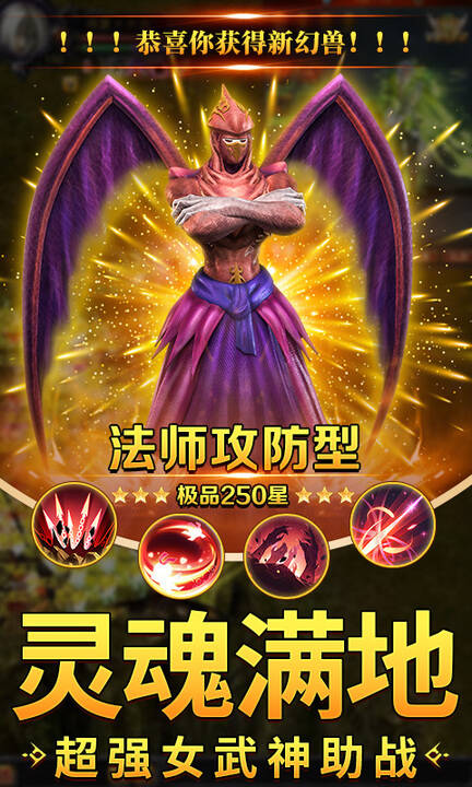 https://api.haichuanshouyou.com/static/uploads/20250805203345827.png