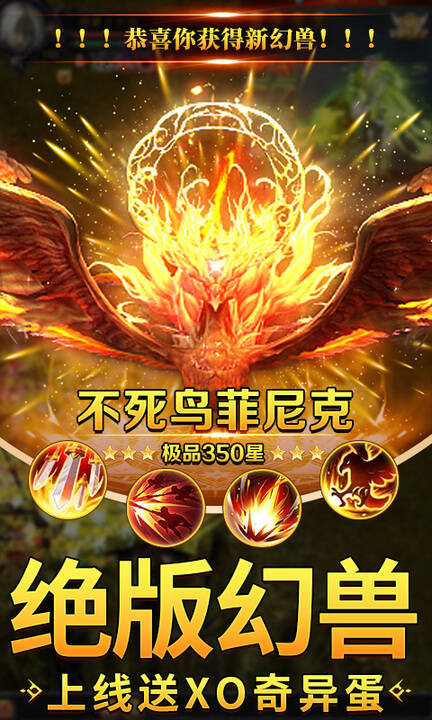 https://api.haichuanshouyou.com/static/uploads/20250805203345965.png