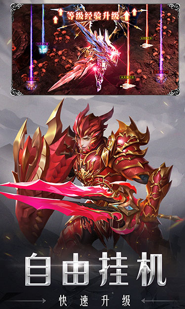 https://api.haichuanshouyou.com/static/uploads/20250805203455198.png