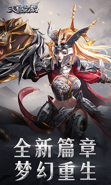 https://api.haichuanshouyou.com/static/uploads/20250805203455762.png