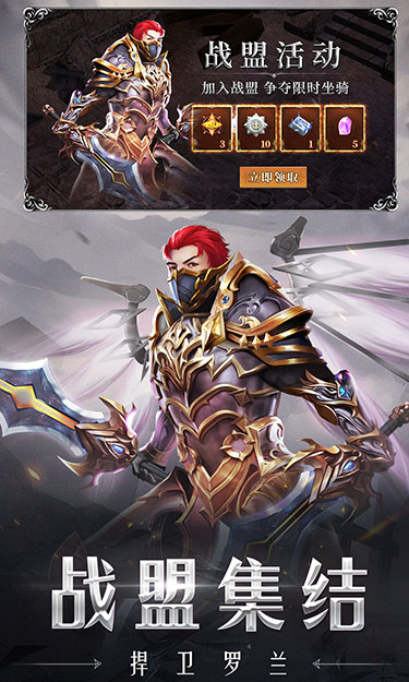 https://api.haichuanshouyou.com/static/uploads/20250805203456539.png