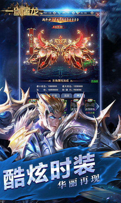 https://api.haichuanshouyou.com/static/uploads/20250807093951370.png