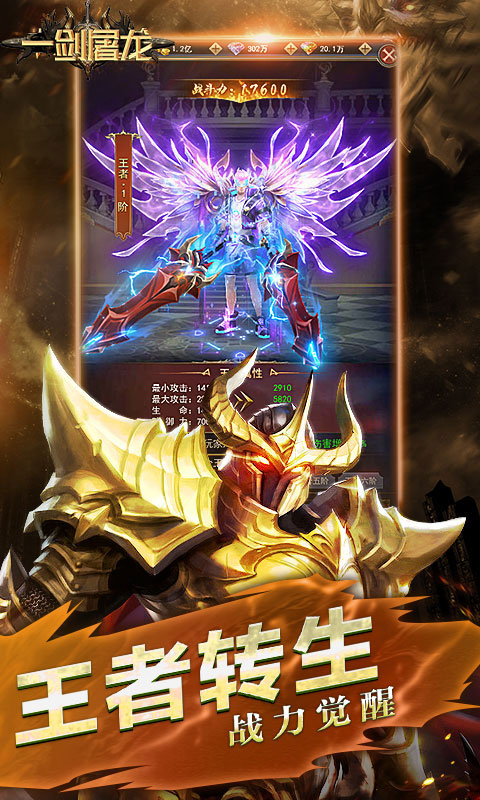 https://api.haichuanshouyou.com/static/uploads/20250807093951827.png