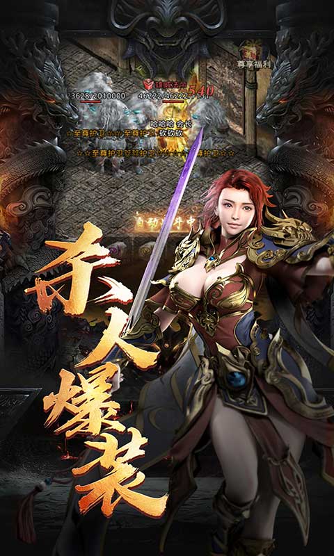 https://api.haichuanshouyou.com/static/uploads/20250807094400141.png