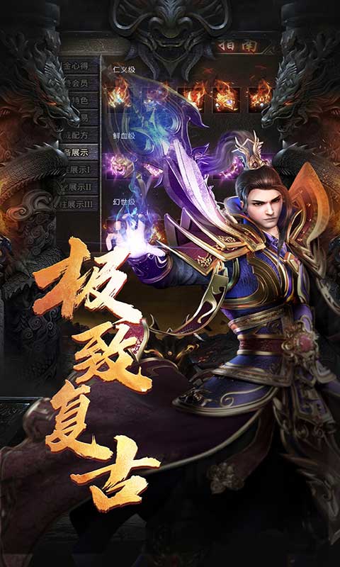 https://api.haichuanshouyou.com/static/uploads/20250807094400784.png