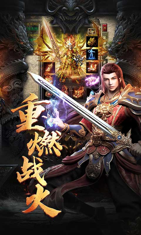 https://api.haichuanshouyou.com/static/uploads/20250807094400913.png