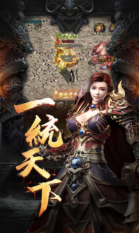 https://api.haichuanshouyou.com/static/uploads/20250807094400955.png