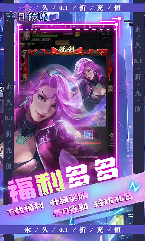 https://api.haichuanshouyou.com/static/uploads/20250807095147934.png