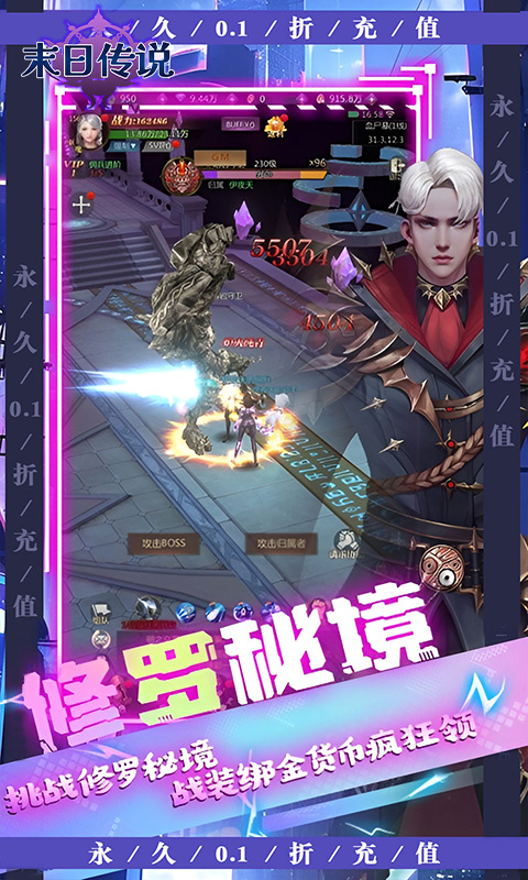 https://api.haichuanshouyou.com/static/uploads/20250807095148767.png