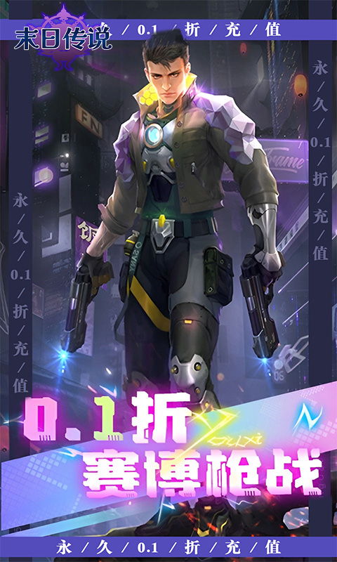 https://api.haichuanshouyou.com/static/uploads/20250807095148909.png