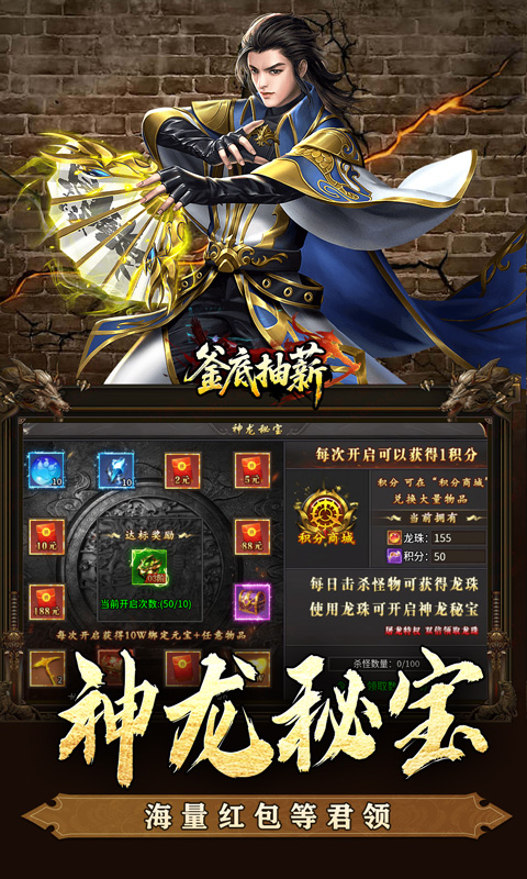https://api.haichuanshouyou.com/static/uploads/20250807095340319.png