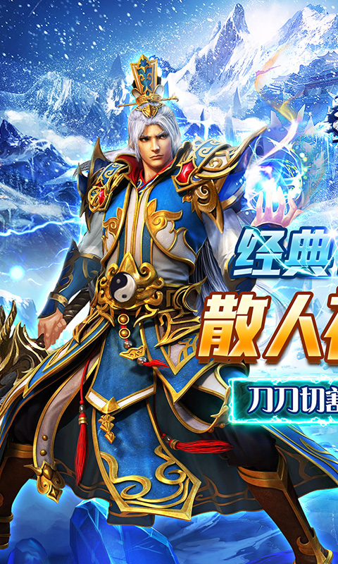 https://api.haichuanshouyou.com/static/uploads/20250807095647851.png
