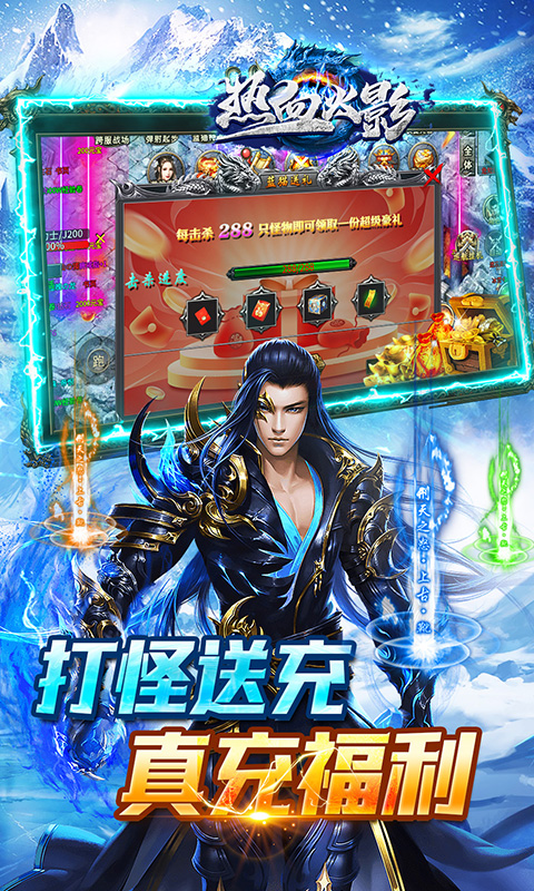 https://api.haichuanshouyou.com/static/uploads/20250807095648843.png