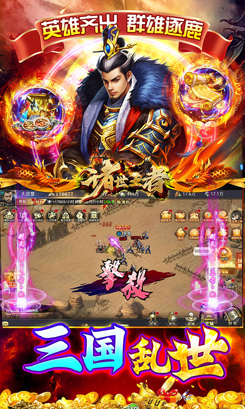 https://api.haichuanshouyou.com/static/uploads/20250807101319584.png