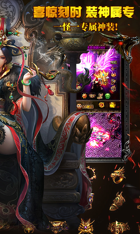 https://api.haichuanshouyou.com/static/uploads/20250807101543183.png