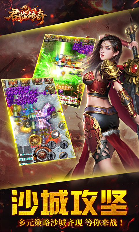 https://api.haichuanshouyou.com/static/uploads/20250807101543641.png