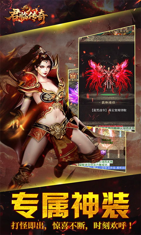 https://api.haichuanshouyou.com/static/uploads/20250807101544769.png