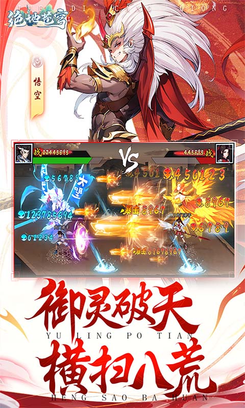 https://api.haichuanshouyou.com/static/uploads/20250807144919648.png