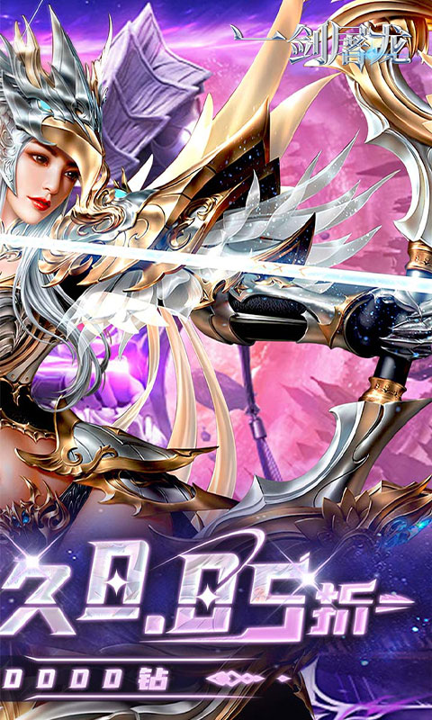 https://api.haichuanshouyou.com/static/uploads/20250808131711318.png