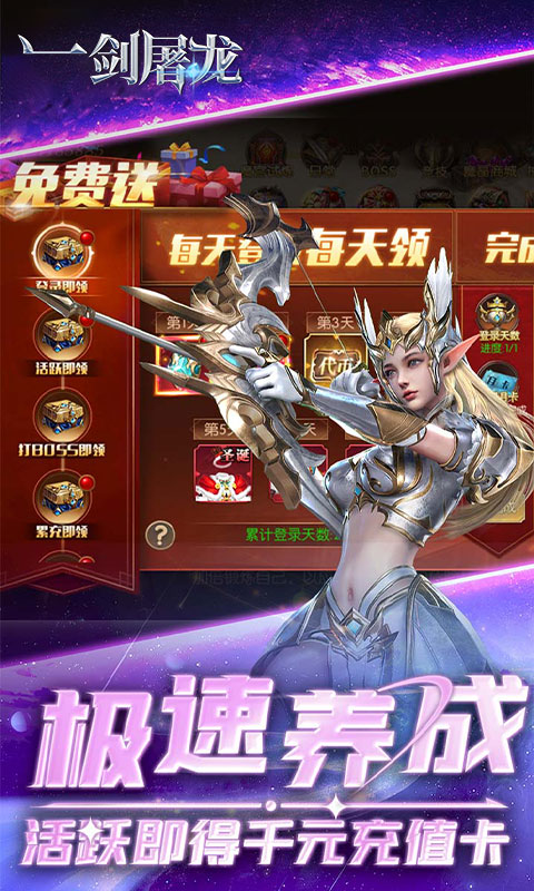 https://api.haichuanshouyou.com/static/uploads/20250808131711577.png