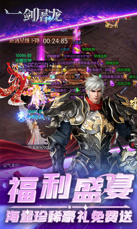 https://api.haichuanshouyou.com/static/uploads/20250808131711871.png