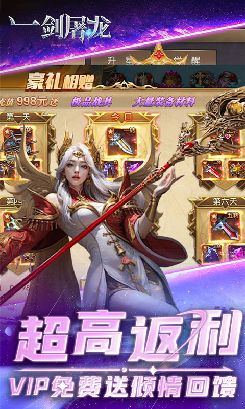 https://api.haichuanshouyou.com/static/uploads/20250808131712726.png