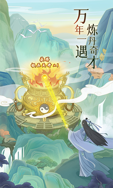 https://api.haichuanshouyou.com/static/uploads/20250808195253300.png