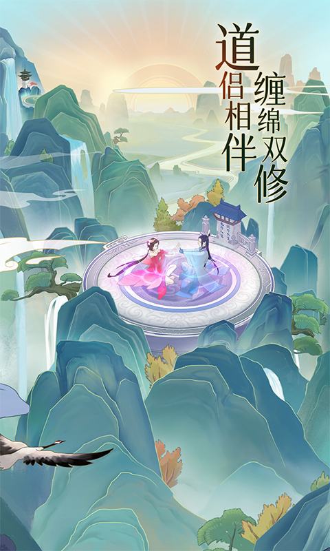 https://api.haichuanshouyou.com/static/uploads/20250808195253407.png