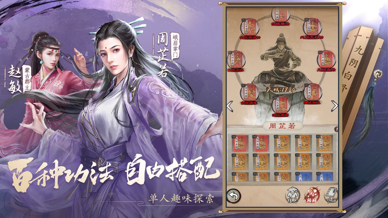 https://api.haichuanshouyou.com/static/uploads/20250808200133166.png
