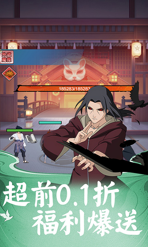 https://api.haichuanshouyou.com/static/uploads/20250808200422295.png