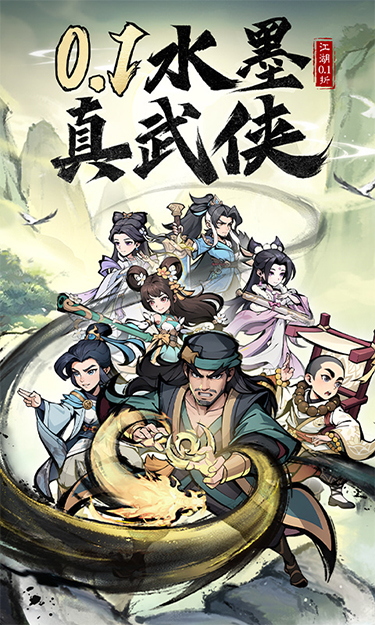 https://api.haichuanshouyou.com/static/uploads/20250808200930396.png