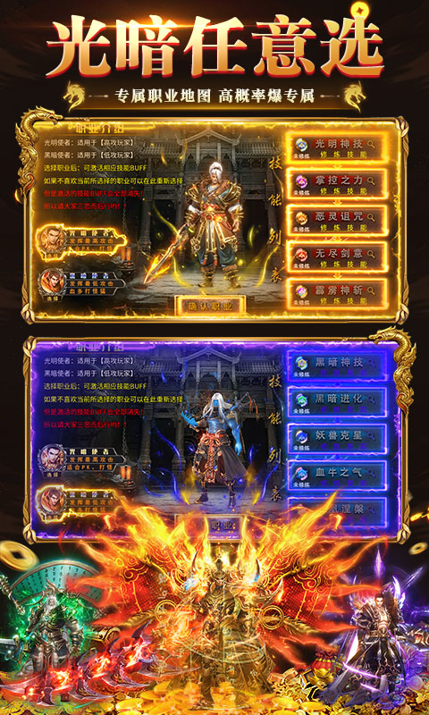 https://api.haichuanshouyou.com/static/uploads/20250808201216771.png