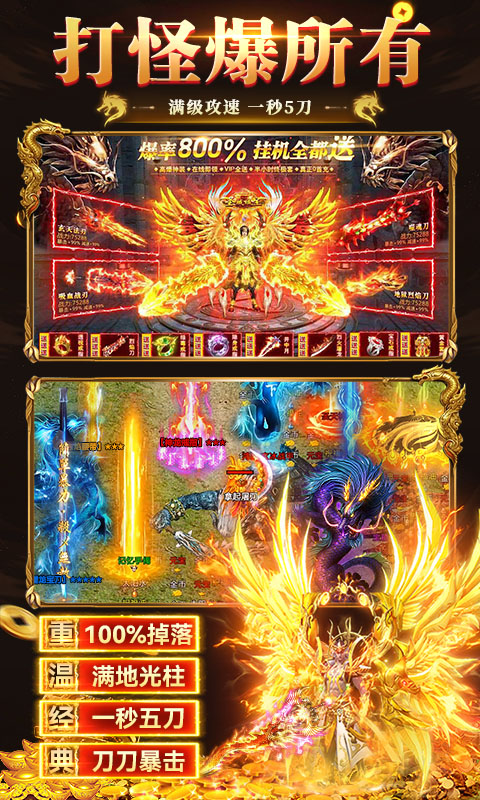 https://api.haichuanshouyou.com/static/uploads/20250808201216960.png