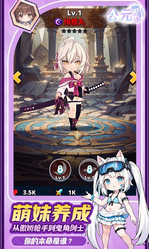 https://api.haichuanshouyou.com/static/uploads/20250808201348585.png