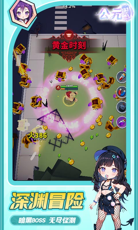 https://api.haichuanshouyou.com/static/uploads/20250808201349975.png
