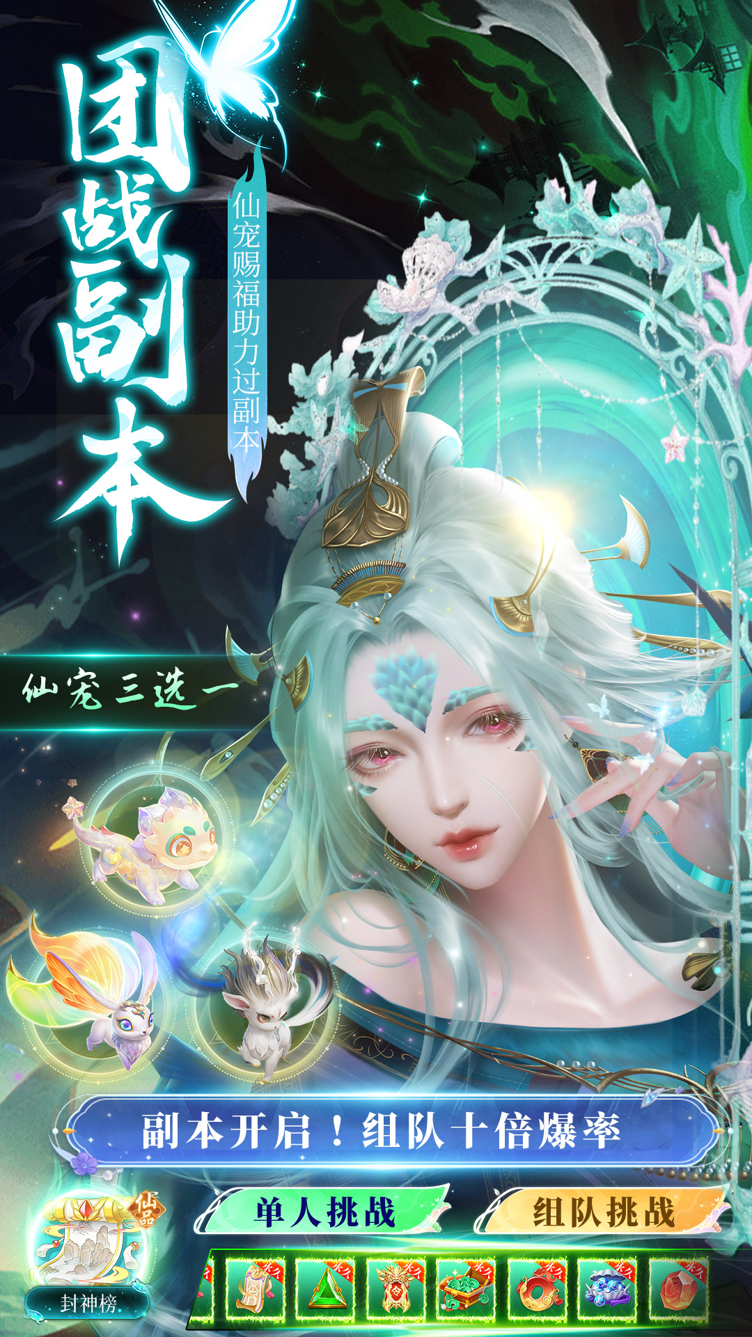 https://api.haichuanshouyou.com/static/uploads/20250808201716193.png